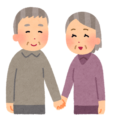 couple_oldman_oldwoman