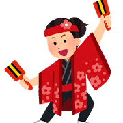 dance_yosakoi_woman